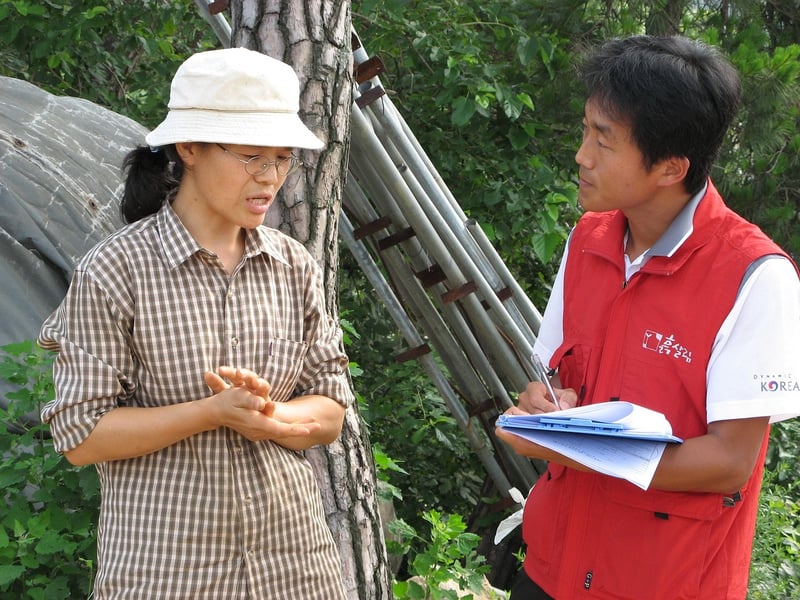 Professional Certifications